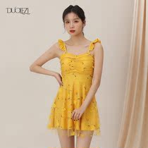 Dolez swimsuit female one-piece fairy fan conservative 2021 new student small chest gathered student skirt swimsuit