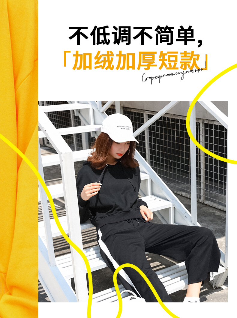 Sweatshirt femme en Coton - Ref 3217301 Image 8