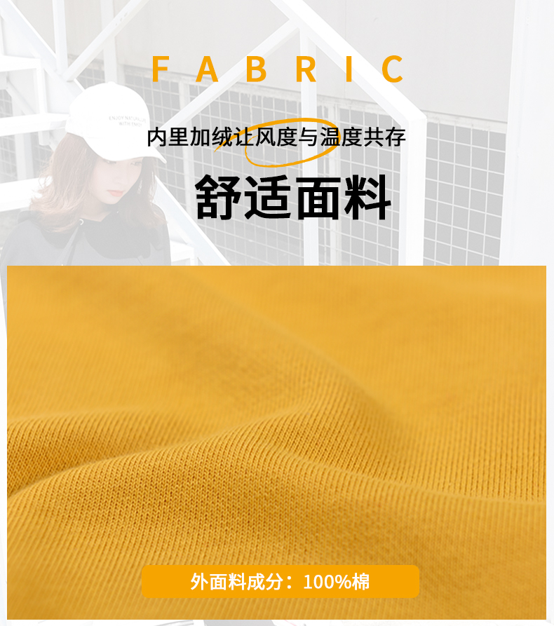 Sweatshirt femme en Coton - Ref 3217301 Image 13