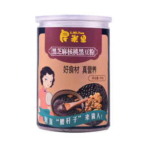 买一送一！黑芝麻核桃黑豆粉共1200g