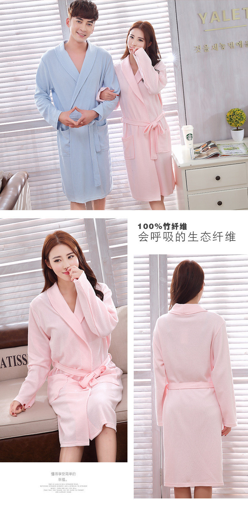 Peignoir jeunesse 15A1002 - Ref 591198 Image 17