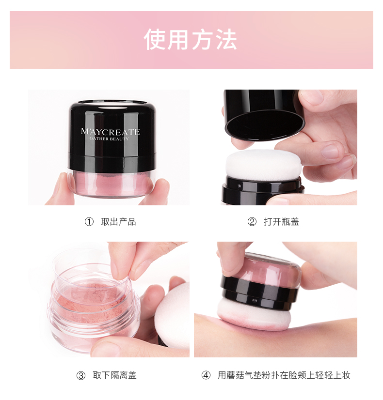 Mua một tặng ba màu đỏ nude trang điểm dưỡng ẩm làm sáng da rouge net đỏ nữ với phấn má hồng dành cho sinh viên mới bắt đầu phấn má hồng cao cấp