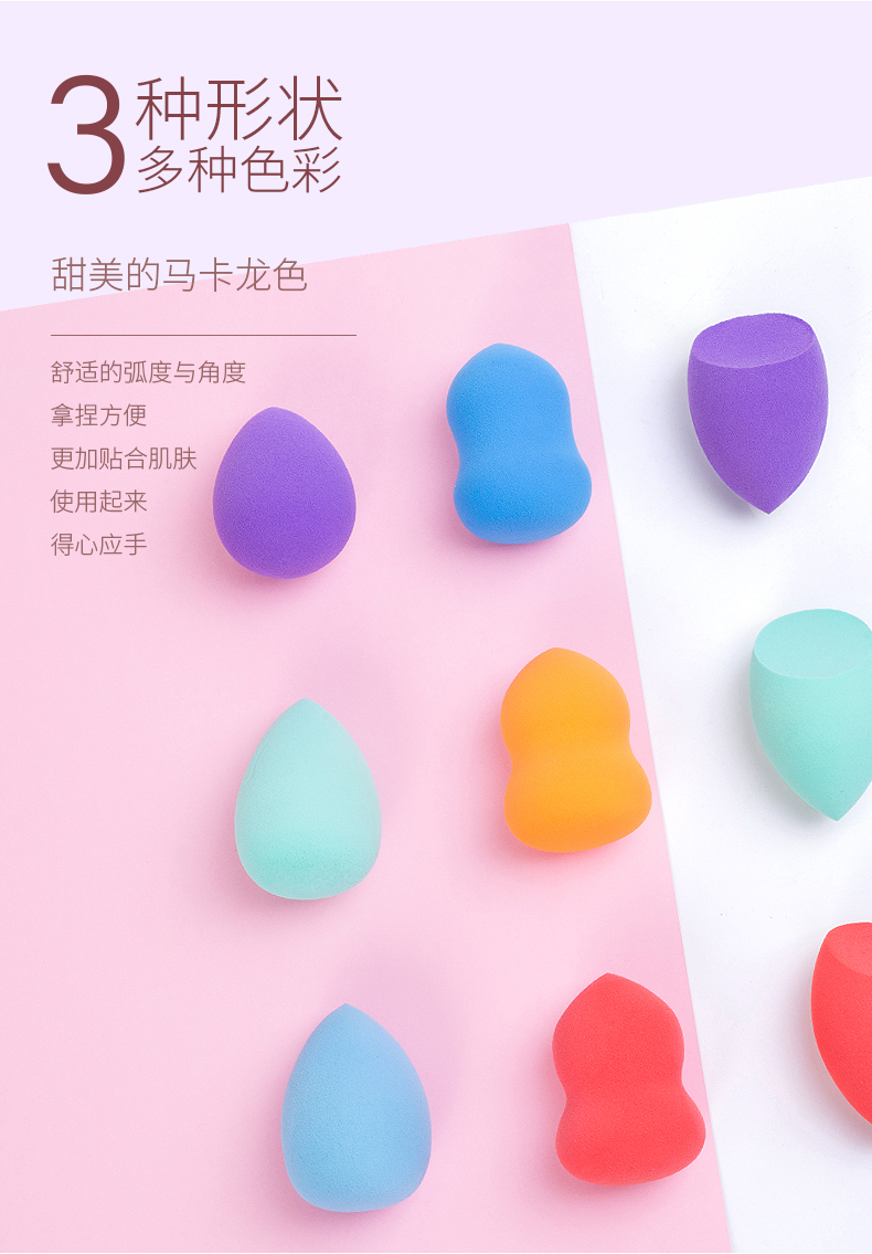 4 gói Không ăn bột bầu trang điểm làm đẹp trứng kệ bọt biển đệm công cụ làm sạch chất trang điểm bóng trang điểm - Các công cụ làm đẹp khác cây bấm mi