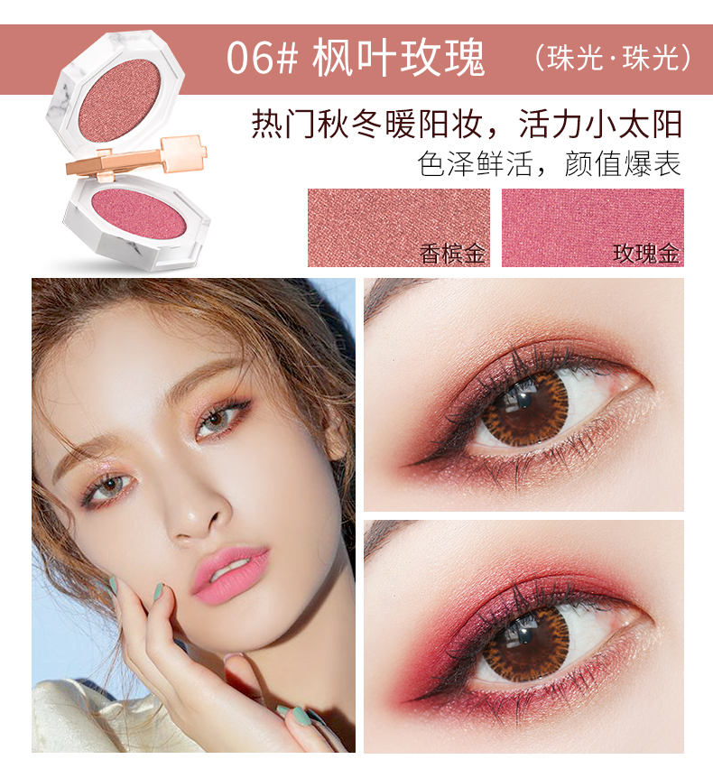 2 hộp siêu lửa lưới đá cẩm thạch đỏ mắt đĩa ngọc trai mờ màu đất lấp lánh sequin đơn sắc lười biếng chẵn lẻ - Bóng mắt bảng mắt morphe jaclyn hill