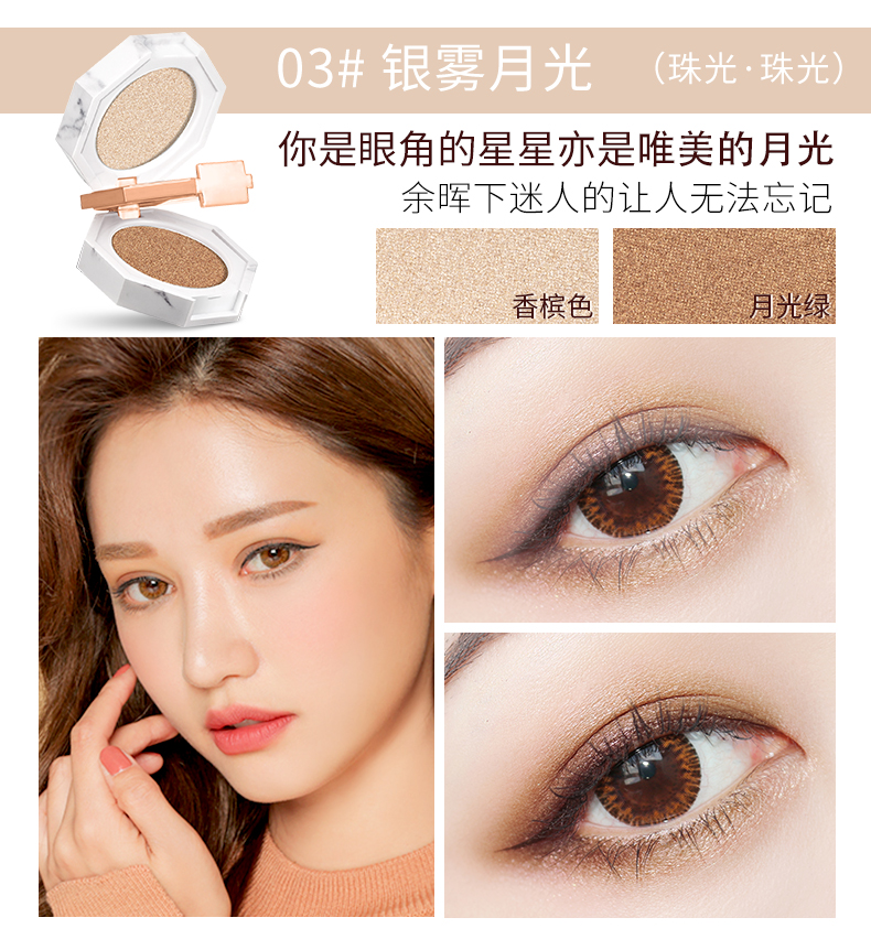 2 hộp siêu lửa lưới đá cẩm thạch đỏ mắt đĩa ngọc trai mờ màu đất lấp lánh sequin đơn sắc lười biếng chẵn lẻ - Bóng mắt bảng mắt morphe jaclyn hill