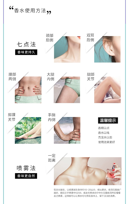[9 gói] loạt nước hoa thành phố mẫu nước hoa nam và nữ nước hoa tươi và lâu dài bộ quà tặng sinh viên