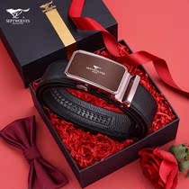 Seven wolves mens leather strap genuine leather automatic buckle headband Bull Leather Belt Upscale Business Casual Pants With High Gear