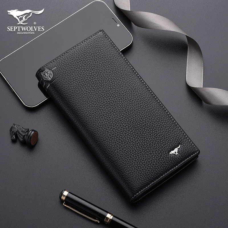 Septwolves men's wallet men's long version men's leather wallet 2021 new first layer soft leather wallet