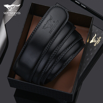 Seven wolves leather belt buckle head man automatic buckle not head genuine leather headless belt pure cow leather not taking the lead