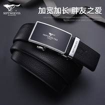 Seven wolves man lengthened leather strap man fat big code genuine leather fat 140 belt fattening 150 ultra-long 160 trouser belt