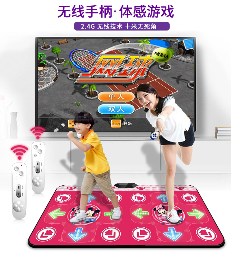 Thánh vũ hội trường khiêu vũ mat đôi TV giao diện máy tính dual-sử dụng somatosensory trò chơi máy giảm béo giảm cân nhà khiêu vũ máy 	thảm nhảy thông minh