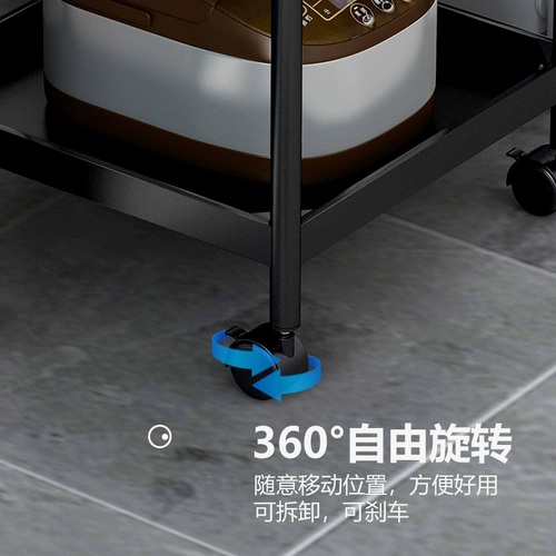 Кухня представляет собой длинный слой кухни на стене, мульти -слой может переместить колесо микроволновой печи для хранения стойки