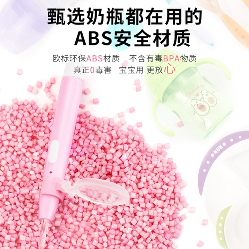 Детская светящаяся ухочистка с зарядкой для ушей