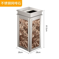 Сетчатый купит из нержавеющей стали. [Качество и качество]