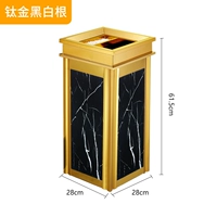 Титановый черно -белый корень. [Качество и качество]