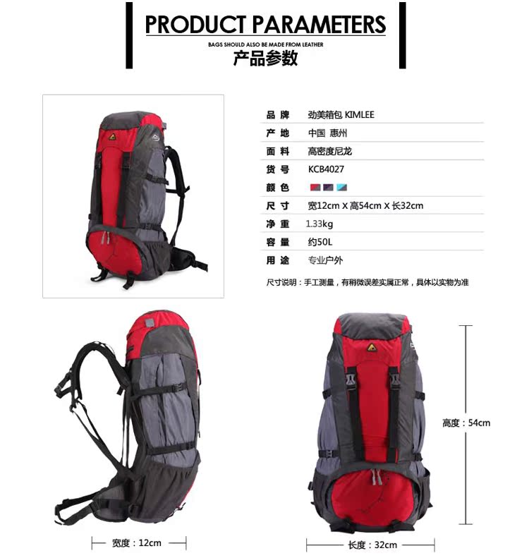 Sac homme - Ref 53889 Image 7