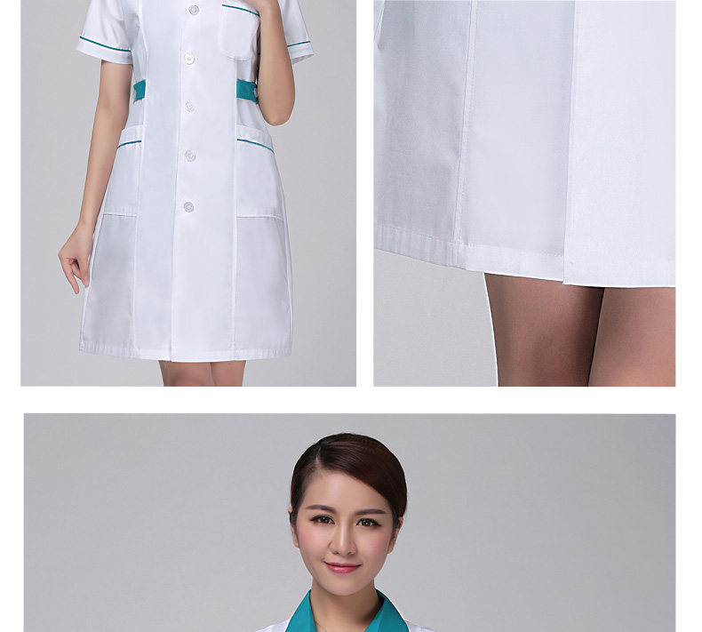 Tenue infirmière - Ref 1857279 Image 32