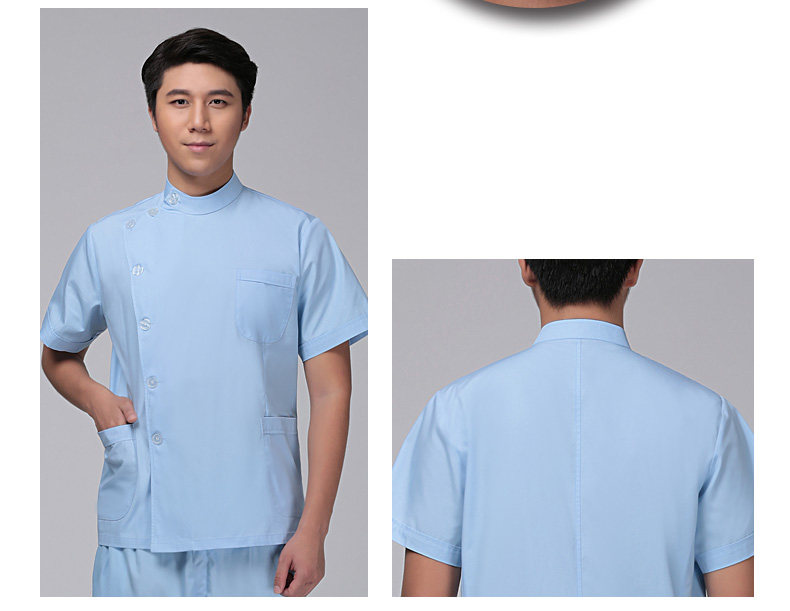 Tenue infirmière - Ref 1861809 Image 31