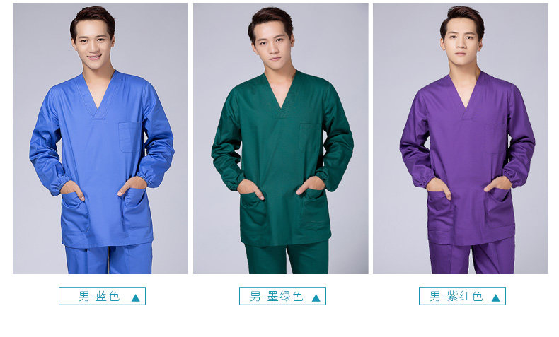 Tenue infirmière - Ref 1860231 Image 17