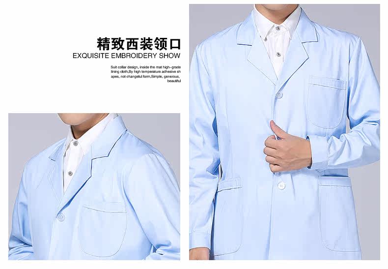 Tenue infirmière - Ref 1858557 Image 22