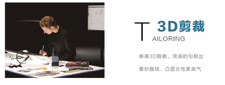 Tenue infirmière - Ref 1858557 Image 28