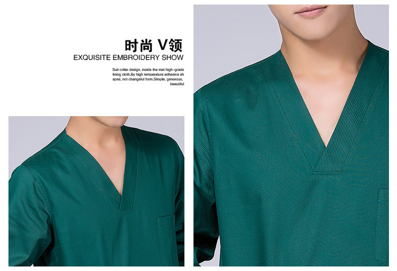 Tenue infirmière - Ref 1860231 Image 36