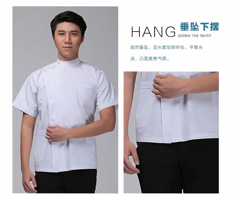 Tenue infirmière - Ref 1861809 Image 28