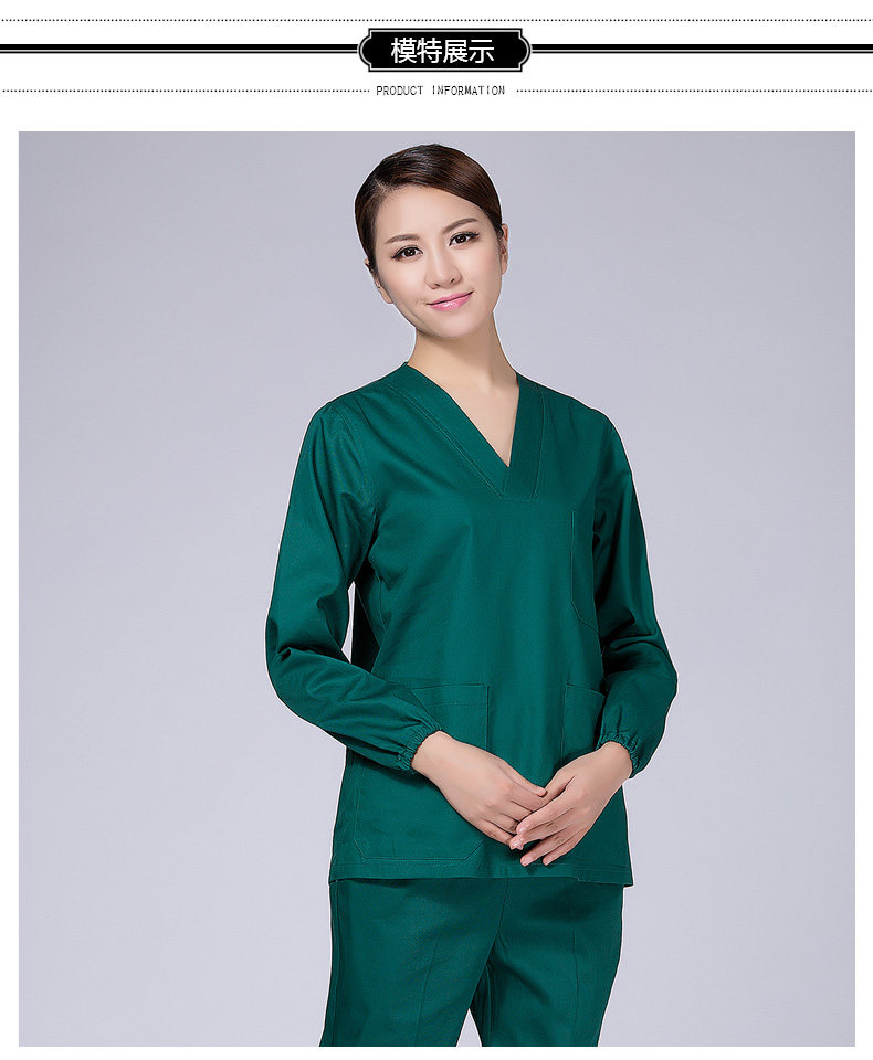 Tenue infirmière - Ref 1860231 Image 19