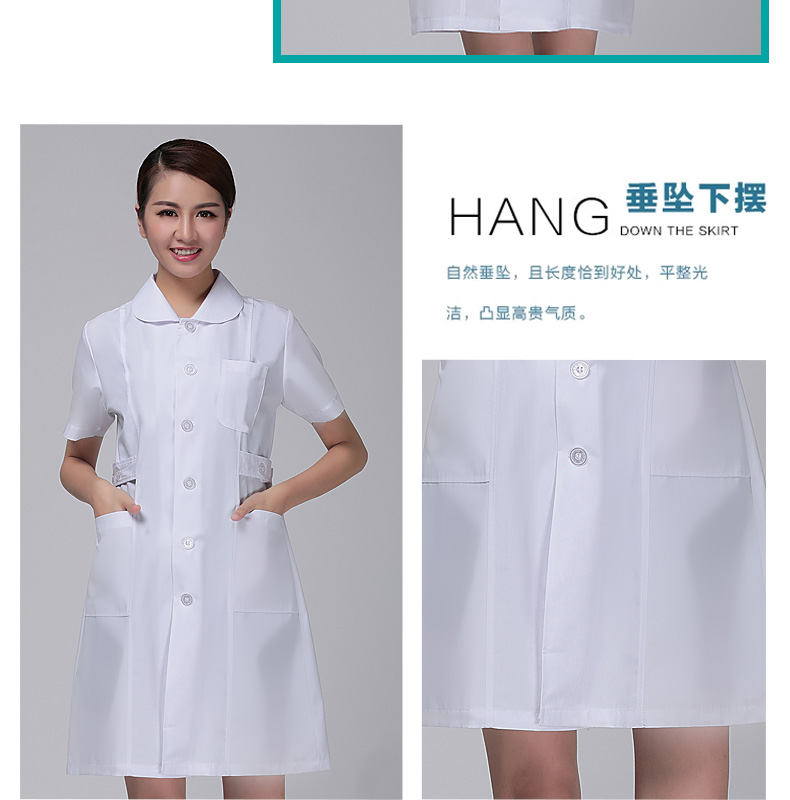 Tenue infirmière - Ref 1856445 Image 25