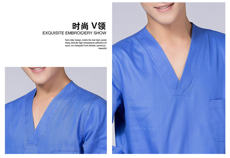 Tenue infirmière - Ref 1860231 Image 30