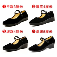 Слипоны, рабочая спортивная обувь, танцующие туфли на каблуке для матери, мягкая подошва