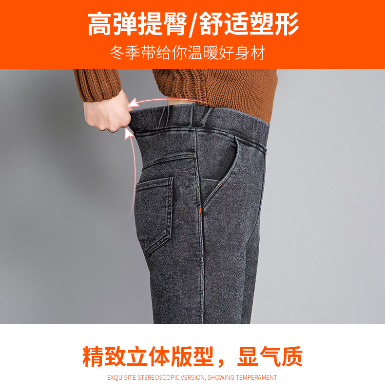 Quần legging nữ mặc 2018 phiên bản Hàn Quốc mới của những chiếc bút chì bó sát giả denim chân mỏng màu đen thu đông và mùa đông dày cộng với nhung quần đùi nữ