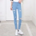 Quần ngoài rách quần jeans nữ 9 điểm chân nhỏ Phiên bản Hàn Quốc của quần legging bó sát hoang dã xuân hè thu đông 2019 mới - Khởi động cắt Khởi động cắt