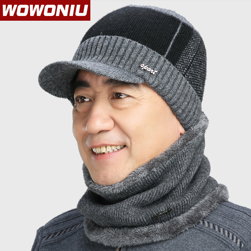 粉丝福利购优惠券20元