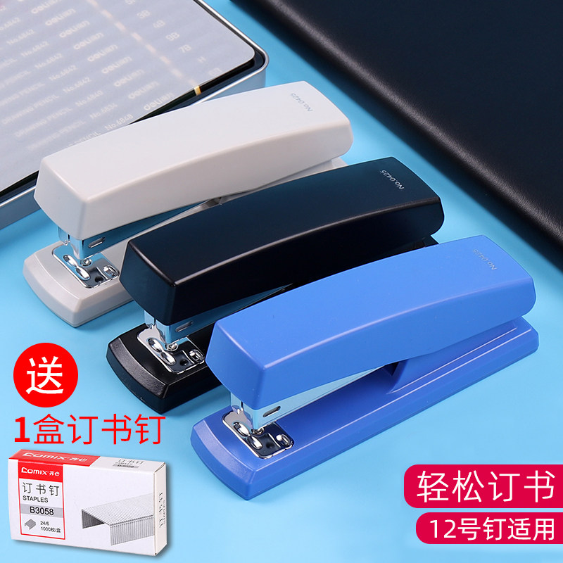 k100 Stationery Office Supplies Home Mini Nails Book Machine Students Use Middle Number Cute Little Fresh Hand Grip Small Nails Portable Standard Type Universal 12 Machine Wholesale