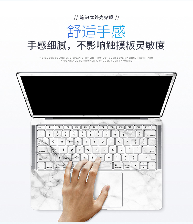 máy tính xách tay Apple Mac Macbookair pro13 vỏ dán giấy bạc 1115 12-inch dán sáng - Phụ kiện máy tính xách tay miếng dán máy tính casio