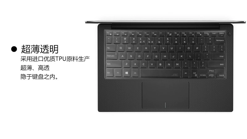 dell xps Dell máy tính xách tay chuyên dụng màng bảo vệ 1393609370 159.570 bàn phím - Phụ kiện máy tính xách tay