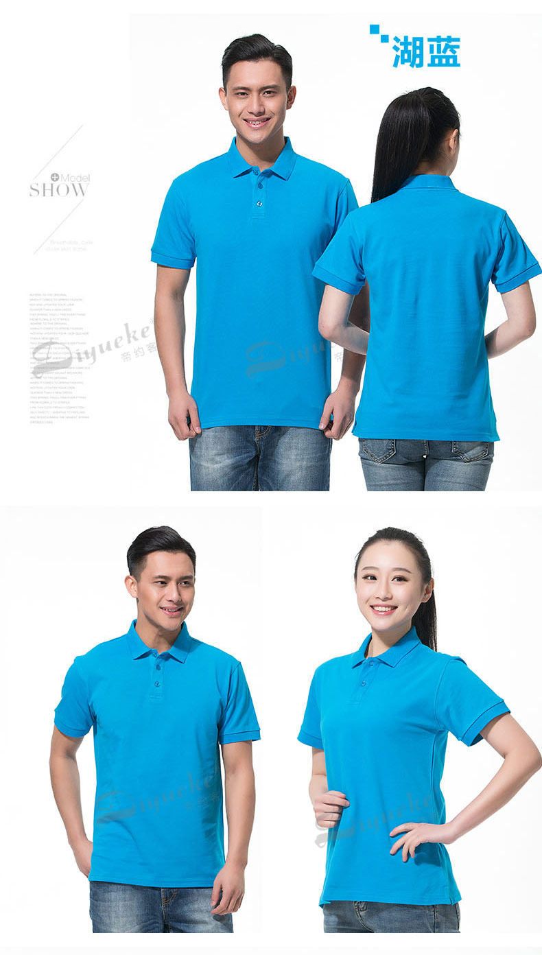 Vêtement de travail en coton - Ref 1912490 Image 28