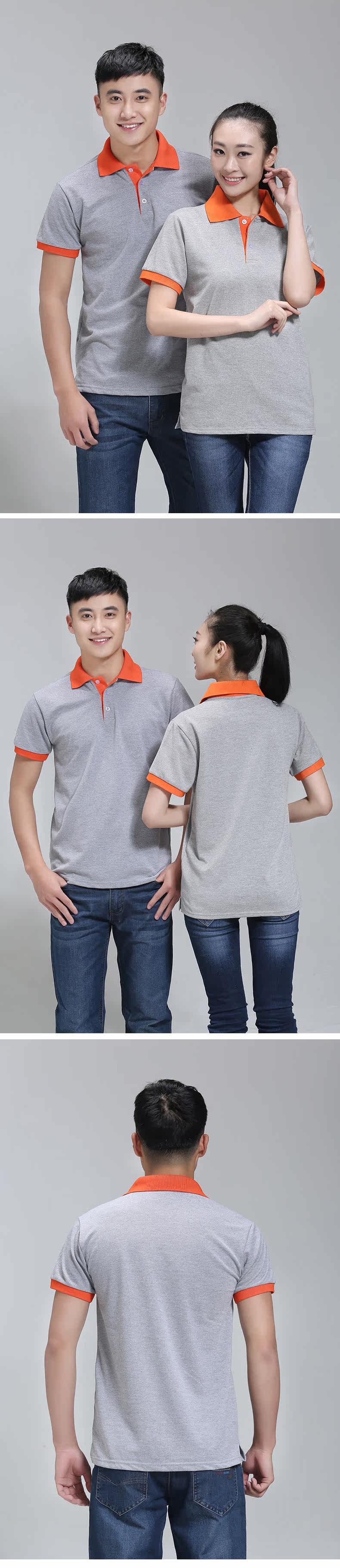 Vêtement de travail - Ref 1912266 Image 17