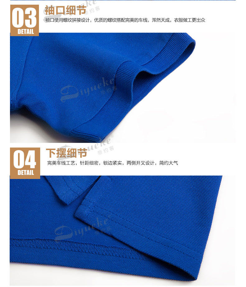 Vêtement de travail en coton - Ref 1912490 Image 35