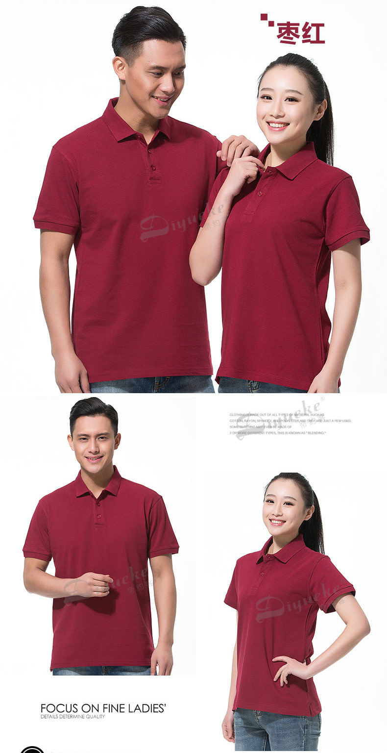 Vêtement de travail en coton - Ref 1912490 Image 33