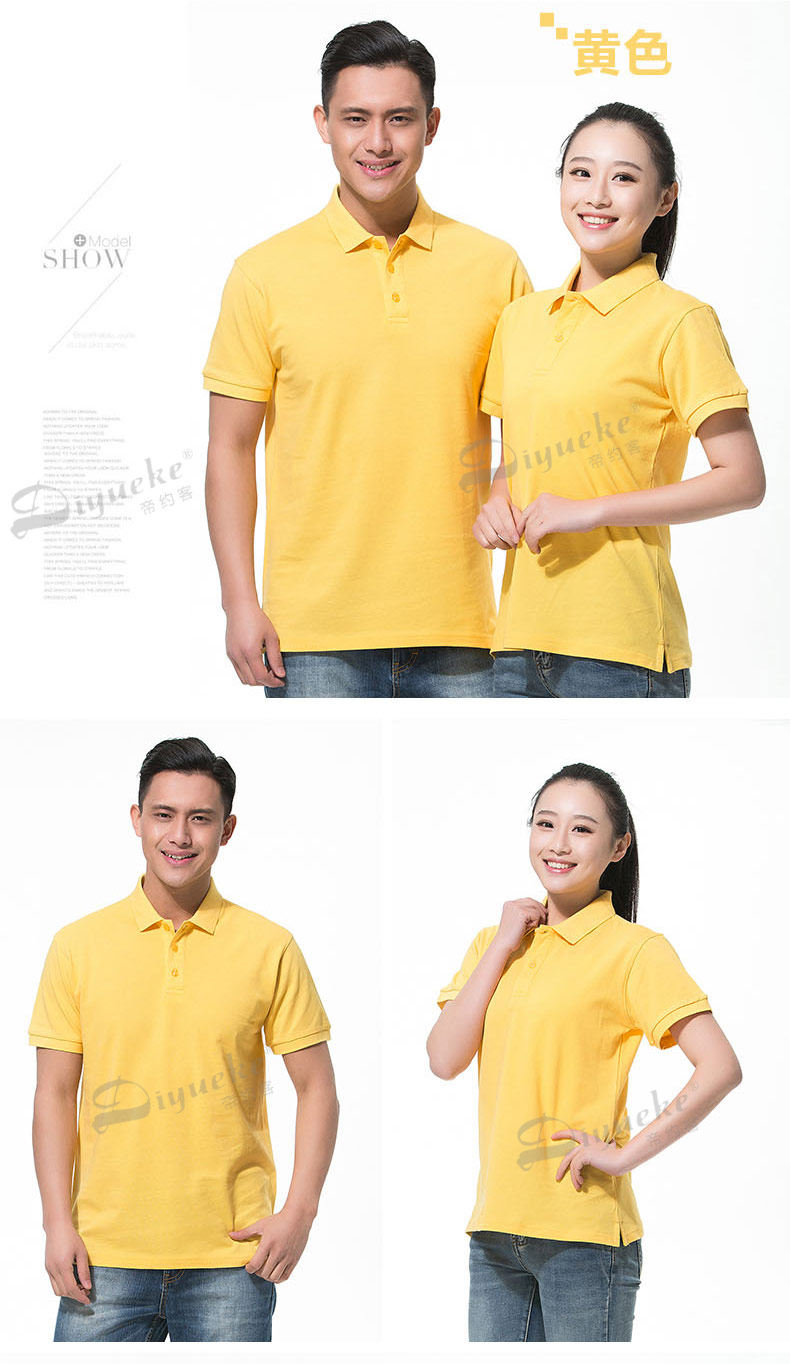 Vêtement de travail en coton - Ref 1912490 Image 24