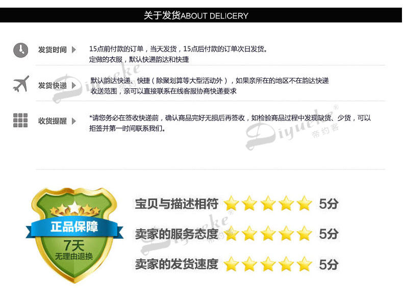 Vêtement de travail en coton - Ref 1912490 Image 40