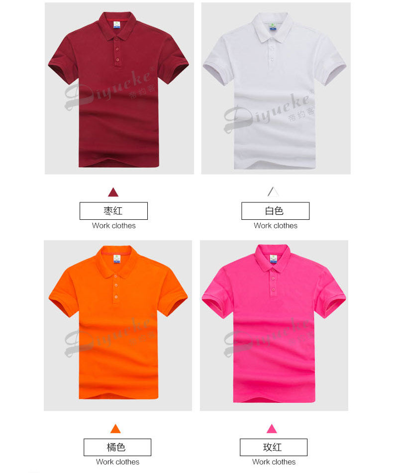 Vêtement de travail en coton - Ref 1912490 Image 20