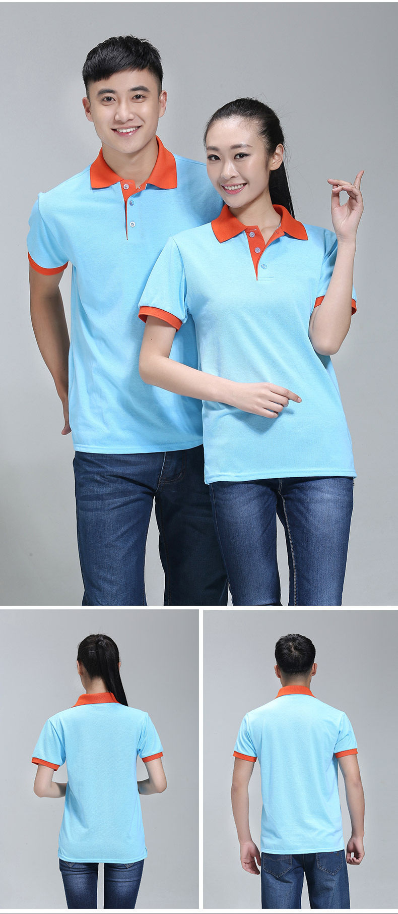 Vêtement de travail - Ref 1912266 Image 21