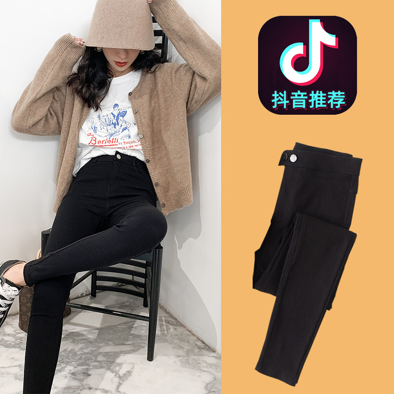 Inside Lap Pants Woman Wear 2021 New spring autumn winter plus suede black magic pants Slim Slim high waist Little black pants