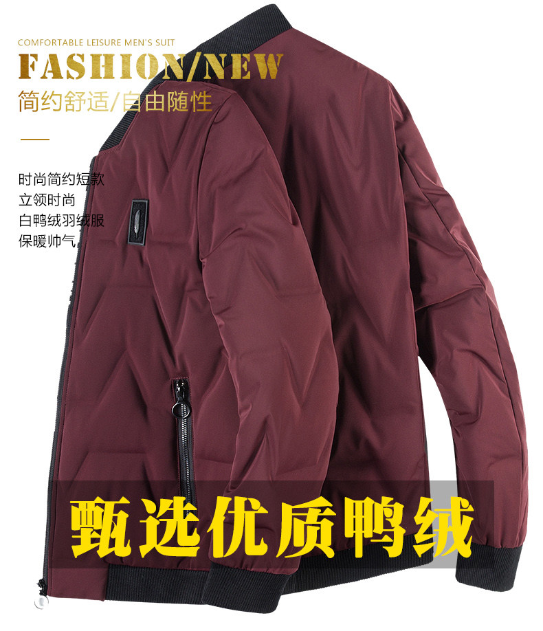Blouson homme - Ref 3121740 Image 7