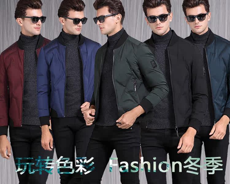 Blouson homme - Ref 3121740 Image 8