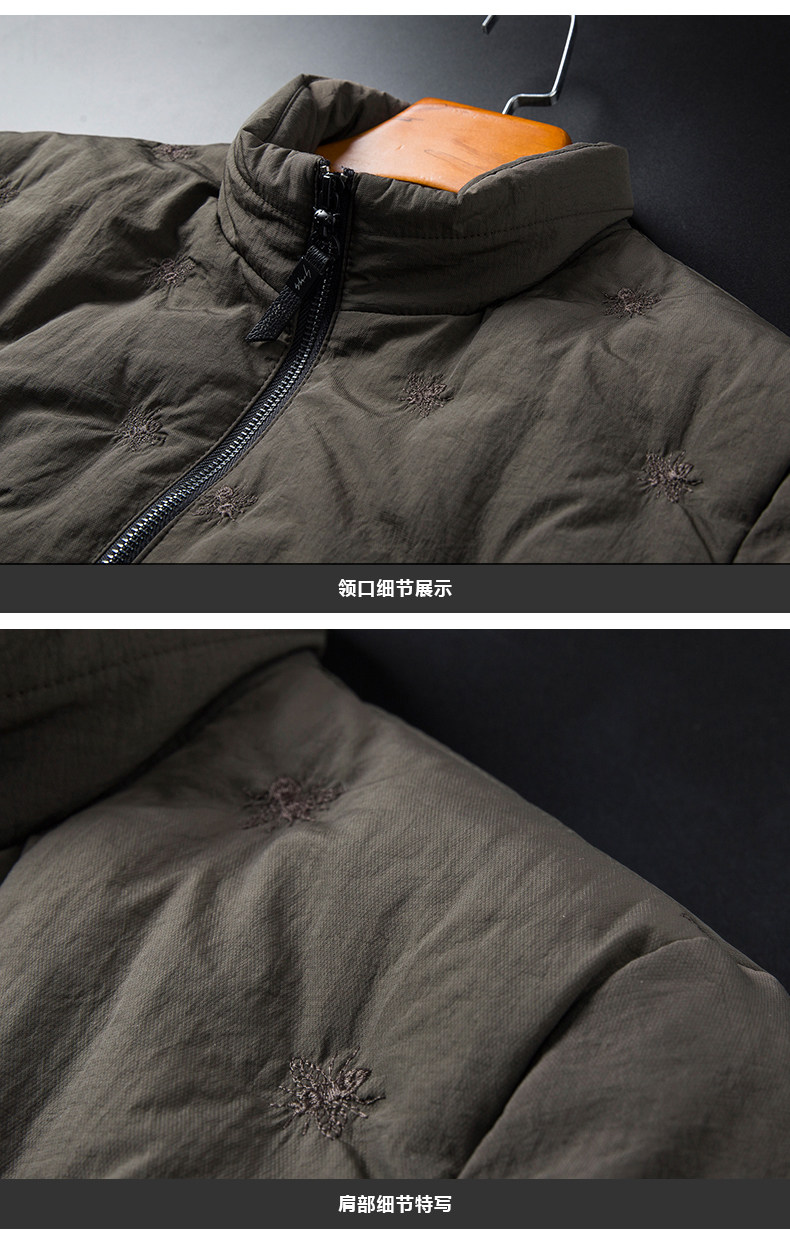 Blouson homme - Ref 3122116 Image 19