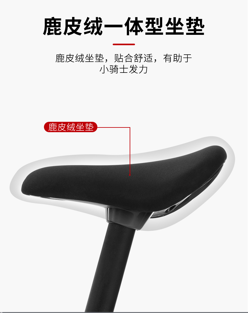 xe thăng bằng cruzee Xe cân bằng cho trẻ em xe đạp trẻ em trượt xe tay ga 12 inch 14 inch 2-6-8 tuổi Kazakhstan hợp kim nhôm - Smart Scooter cách sử dụng xe thăng bằng